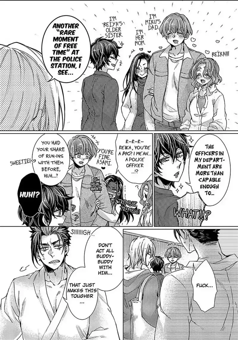 Tonari no Onee-San to Himitsu no - Page 6