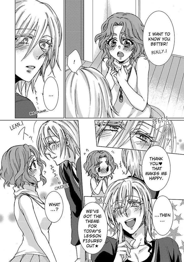 Tonari no Onee-San to Himitsu no - Page 6