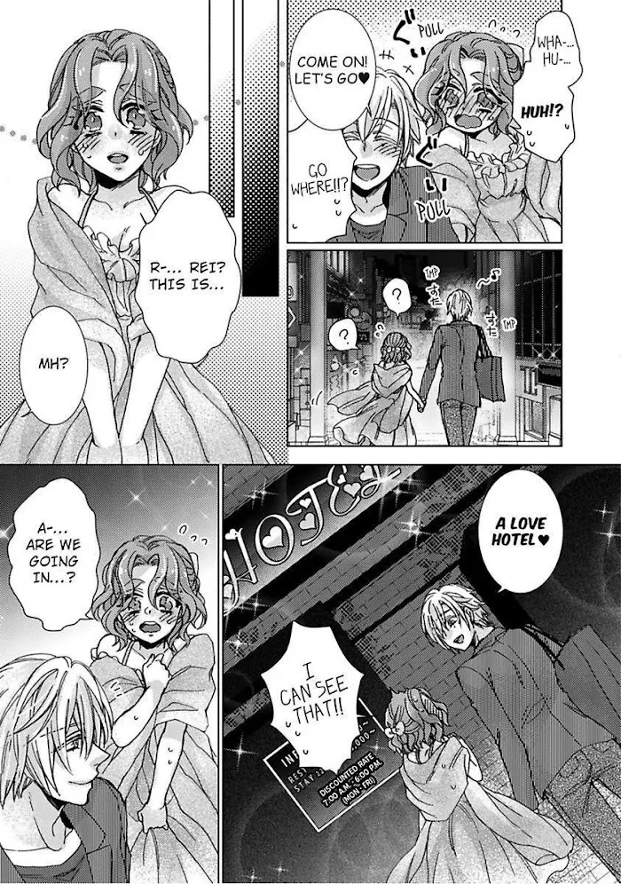 Tonari no Onee-San to Himitsu no - Page 18