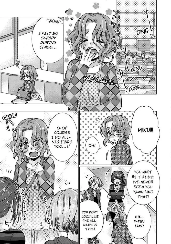 Tonari no Onee-San to Himitsu no - Page 18