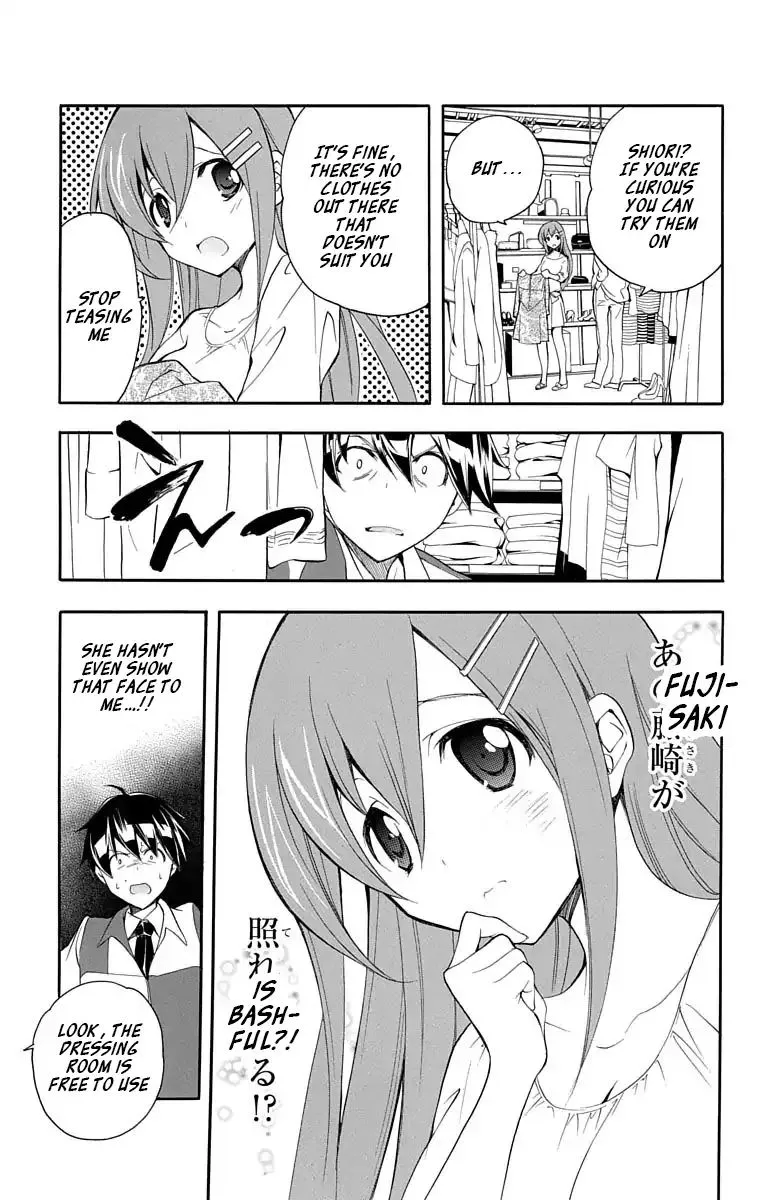 Tonari no Randoseru W Chapter 18 page 20 - MangaKakalot