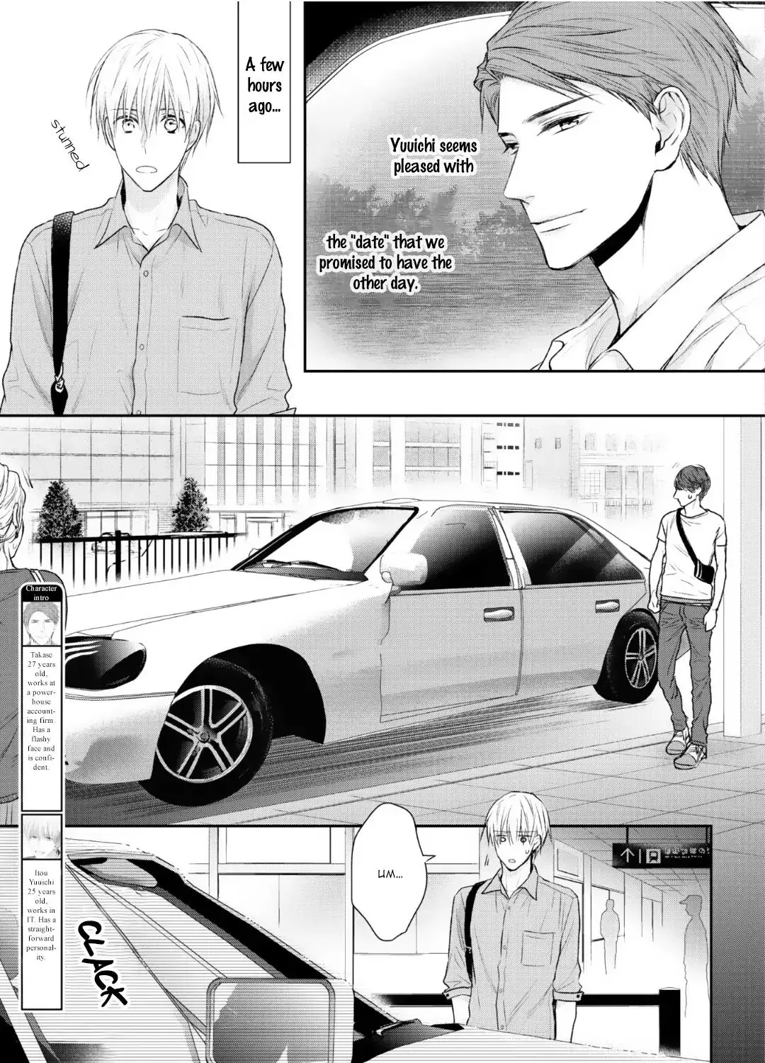 Tonari no Usotsuki (Suzaka Shina) Chapter 3 page 8 - MangaKakalot