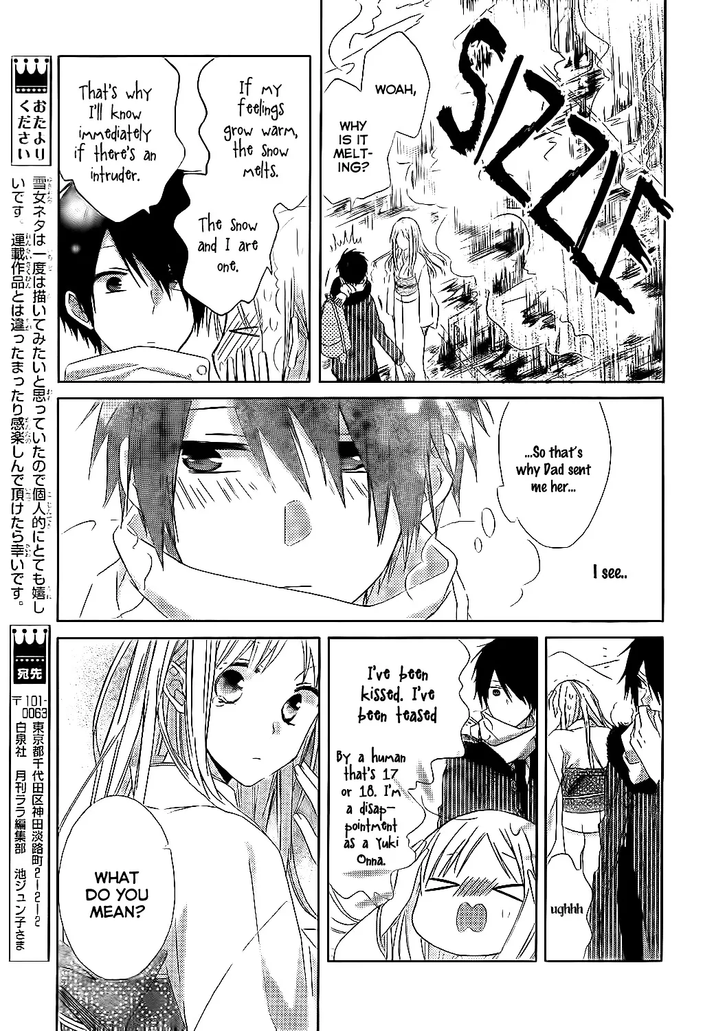 Tonari no Yuki Onna-chan Chapter 0.1 page 41 - MangaKakalot