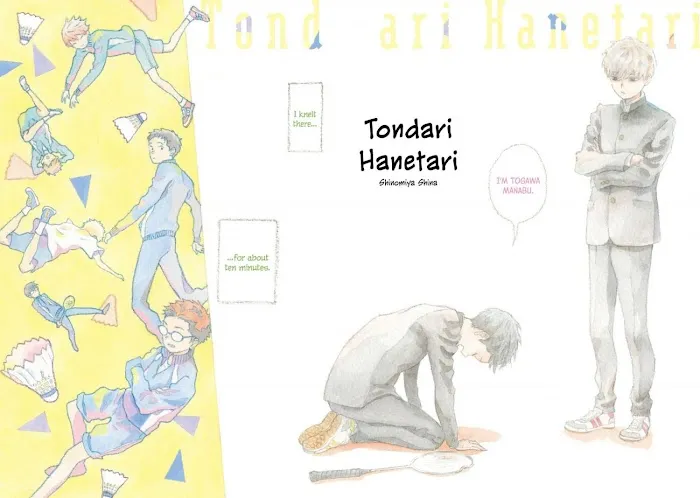 Tondari Hanetari - Page 3