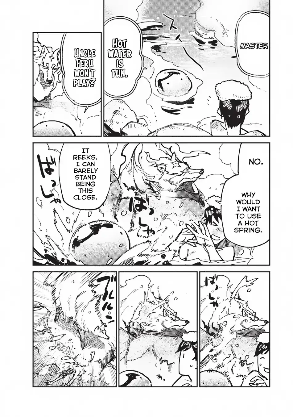 Tondemo Skill De Isekai Hourou Meshi - Page 6