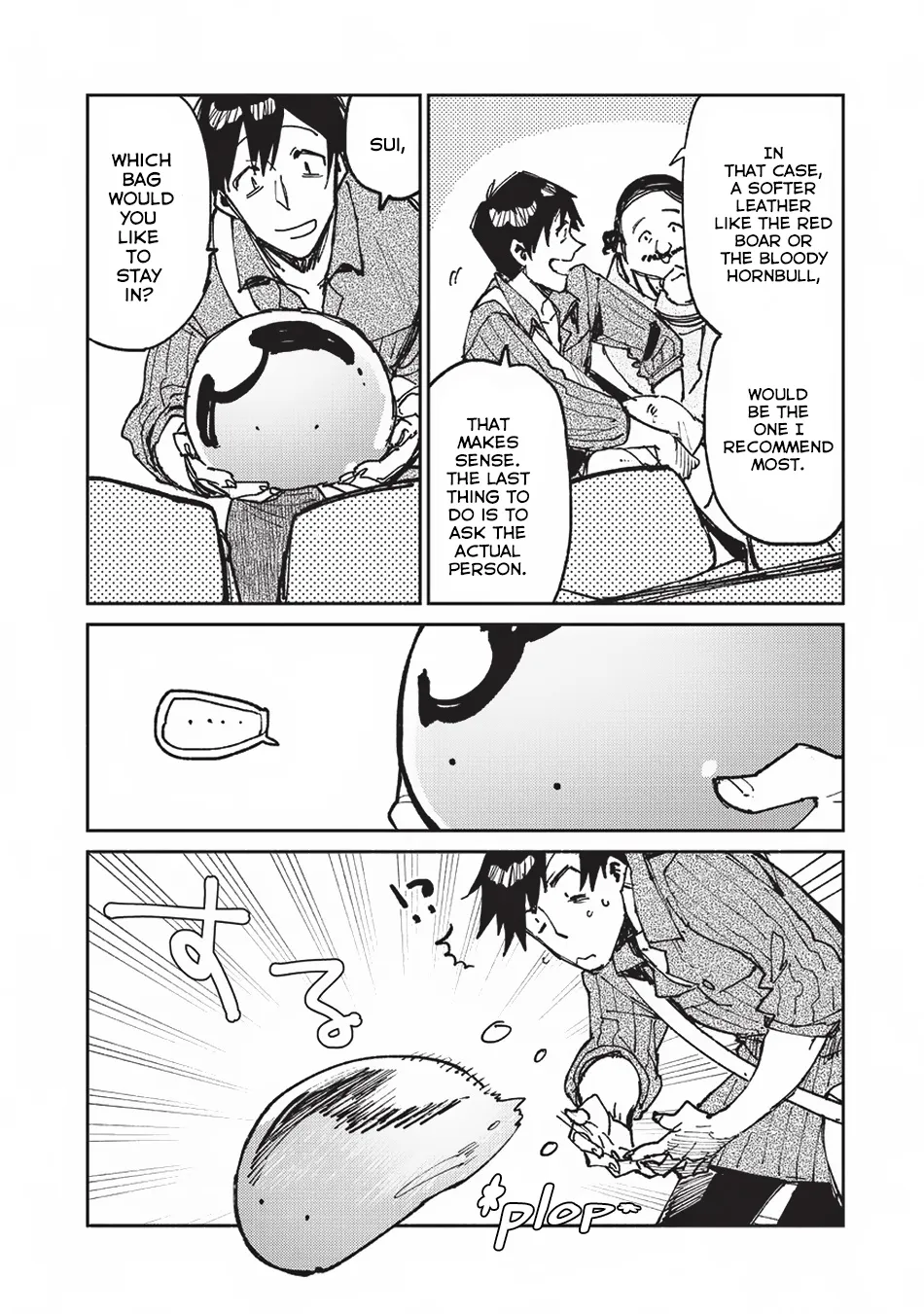 Tondemo Skill De Isekai Hourou Meshi - Page 7