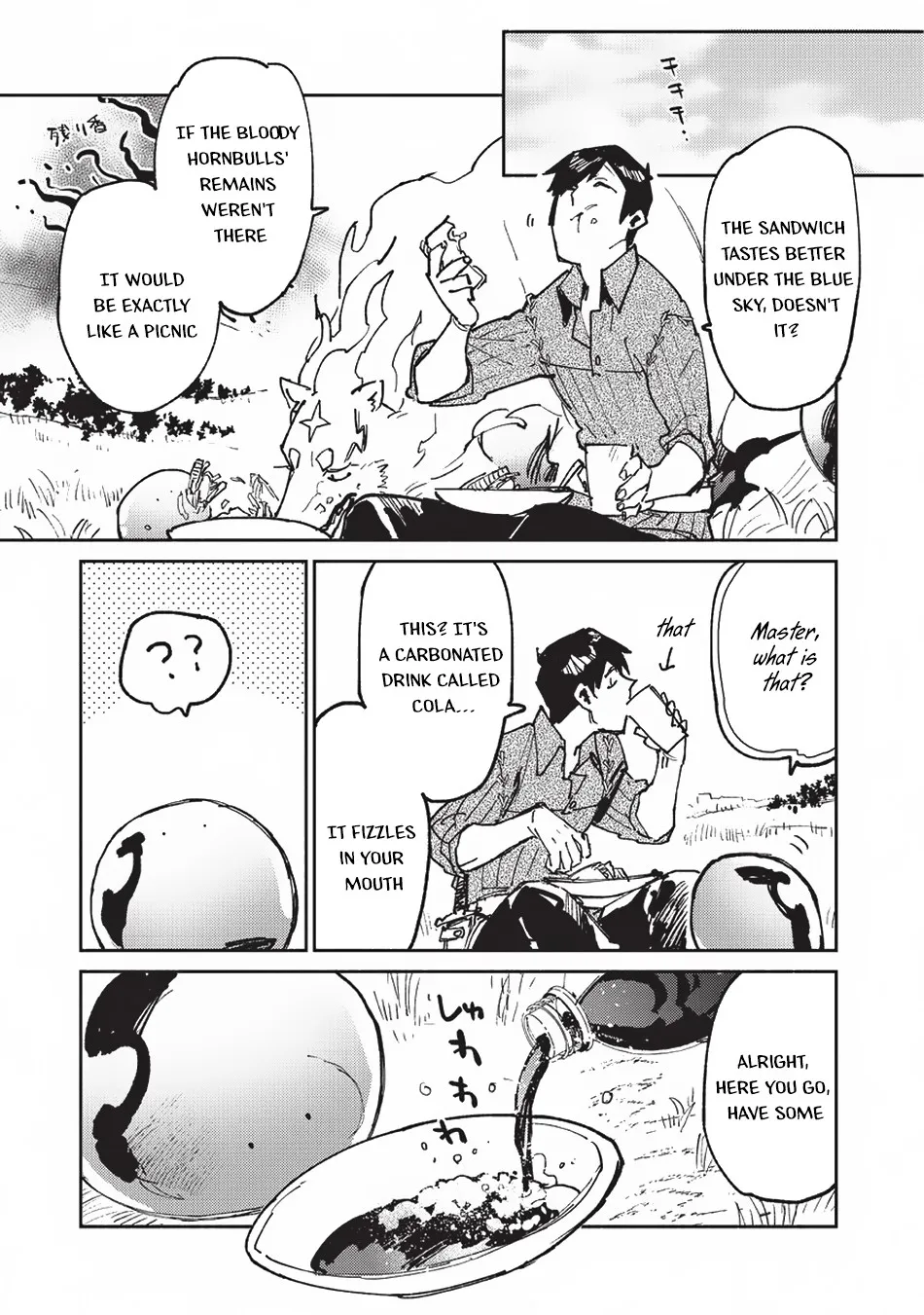 Tondemo Skill De Isekai Hourou Meshi - Page 19