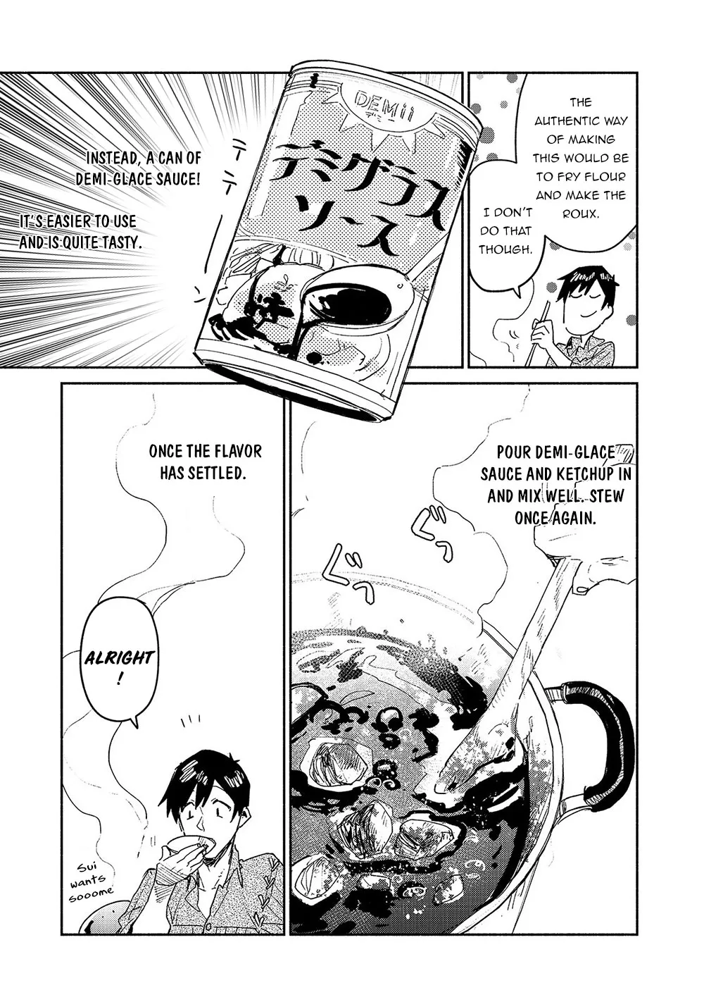 Tondemo Skill De Isekai Hourou Meshi - Page 17