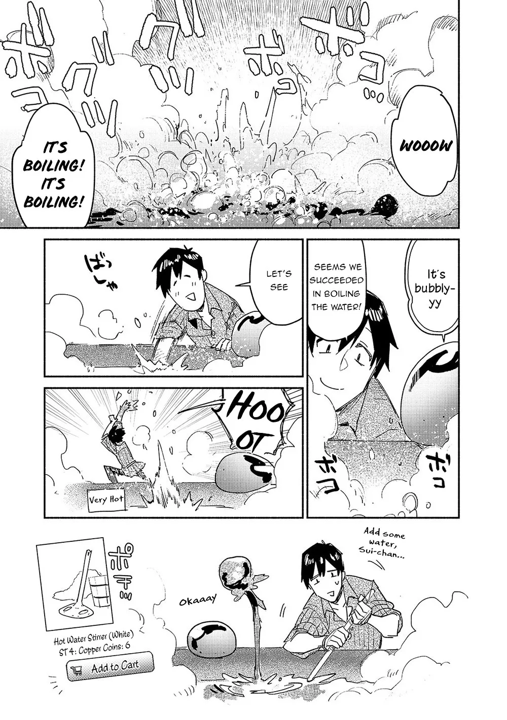 Tondemo Skill De Isekai Hourou Meshi - Page 7