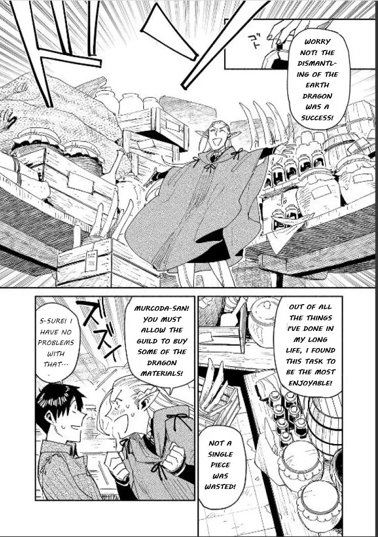 Tondemo Skill De Isekai Hourou Meshi - Page 11