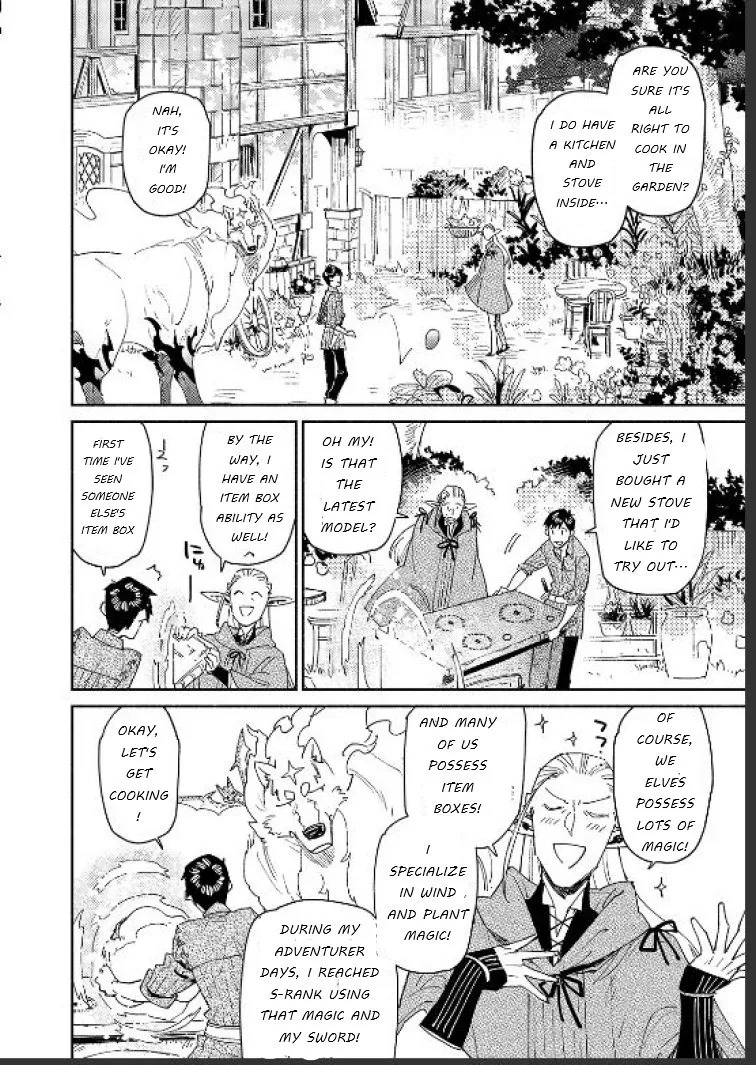 Tondemo Skill De Isekai Hourou Meshi - Page 17