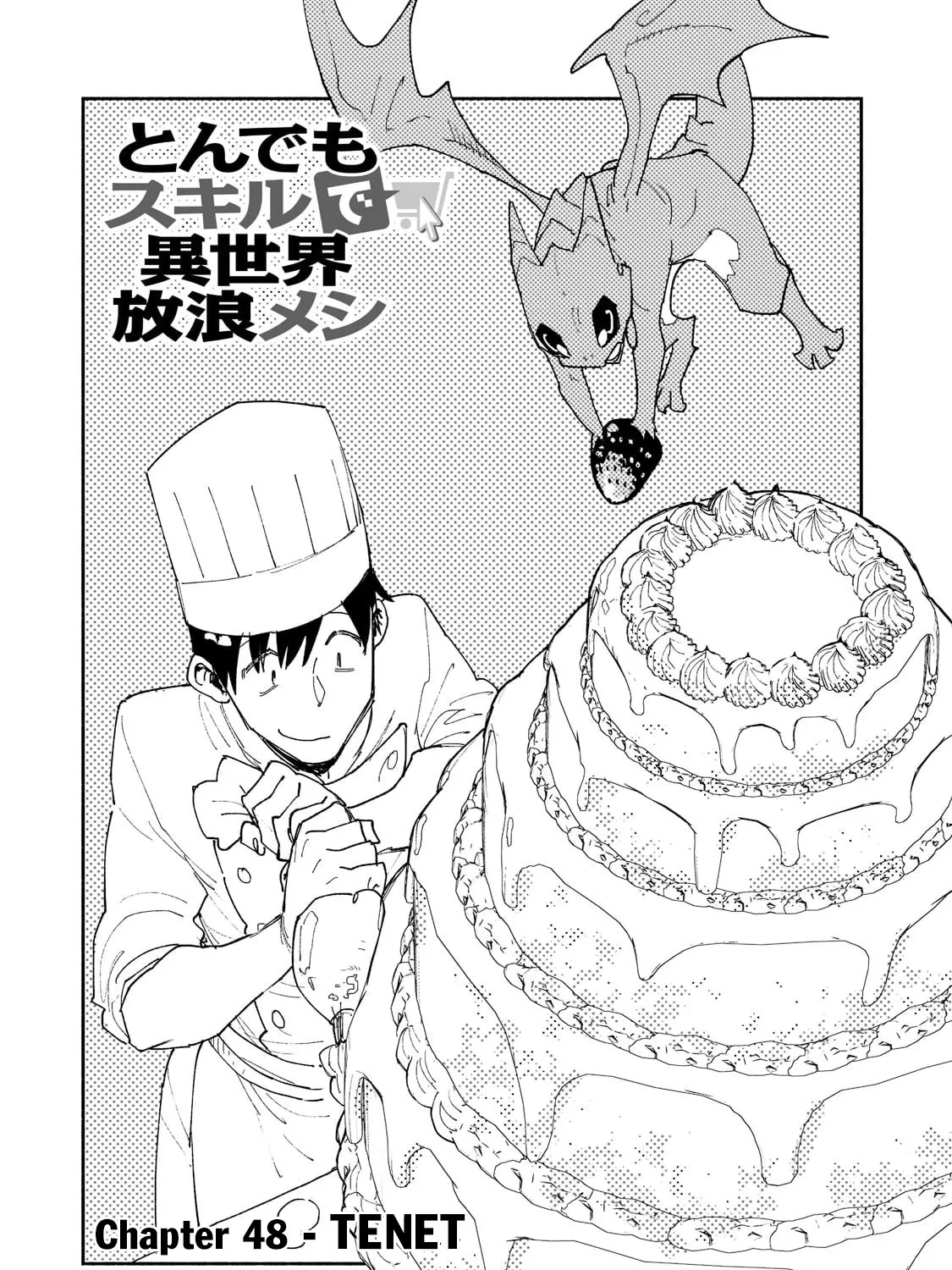 Tondemo Skill De Isekai Hourou Meshi - Page 1