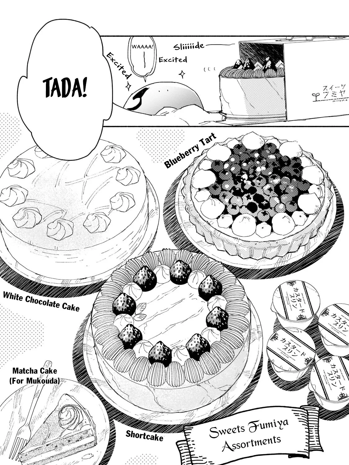 Tondemo Skill De Isekai Hourou Meshi - Page 21