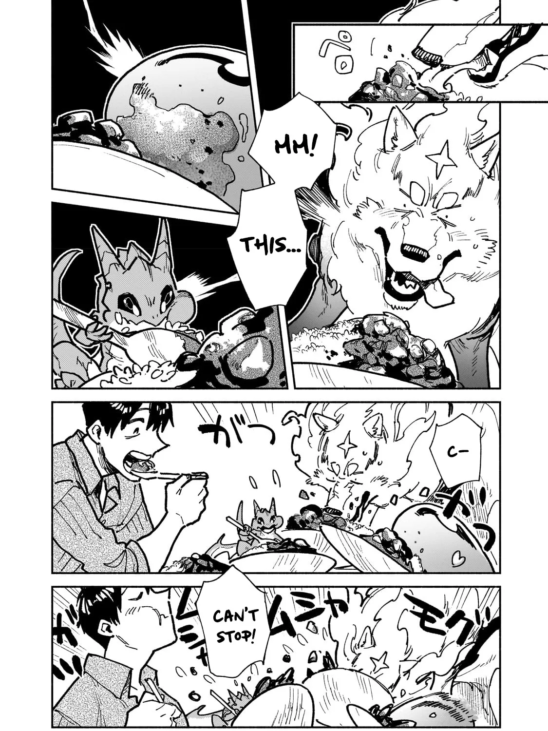 Tondemo Skill De Isekai Hourou Meshi - Page 15