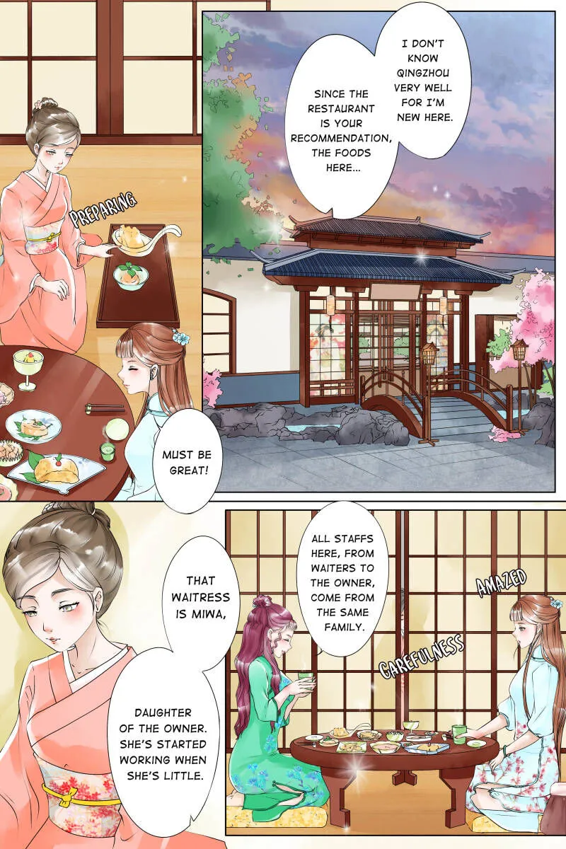 Tong Wan Chapter 21 page 2 - MangaNato