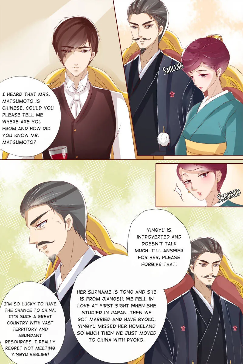 Tong Wan Chapter 34 page 6 - MangaNato