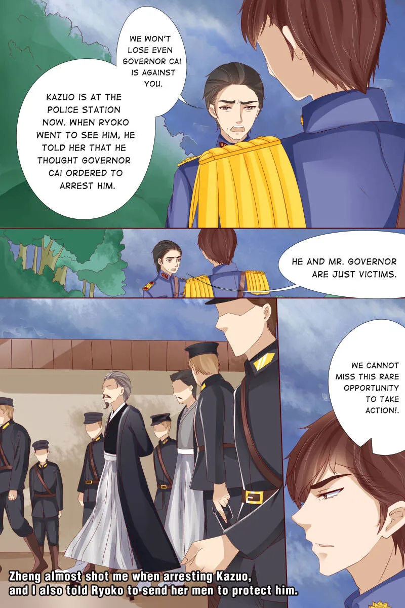 Tong Wan Chapter 56 page 4 - MangaNato