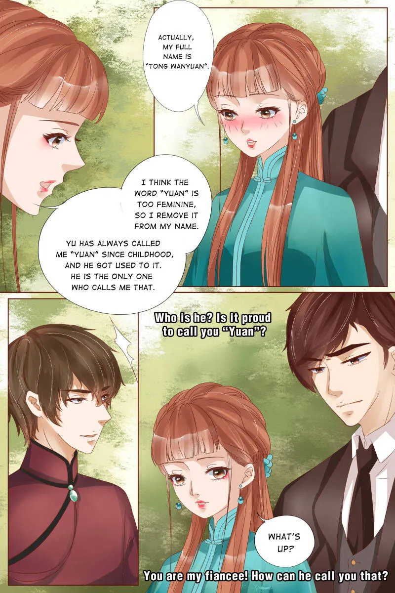 Tong Wan Chapter 81 page 6 - MangaNato