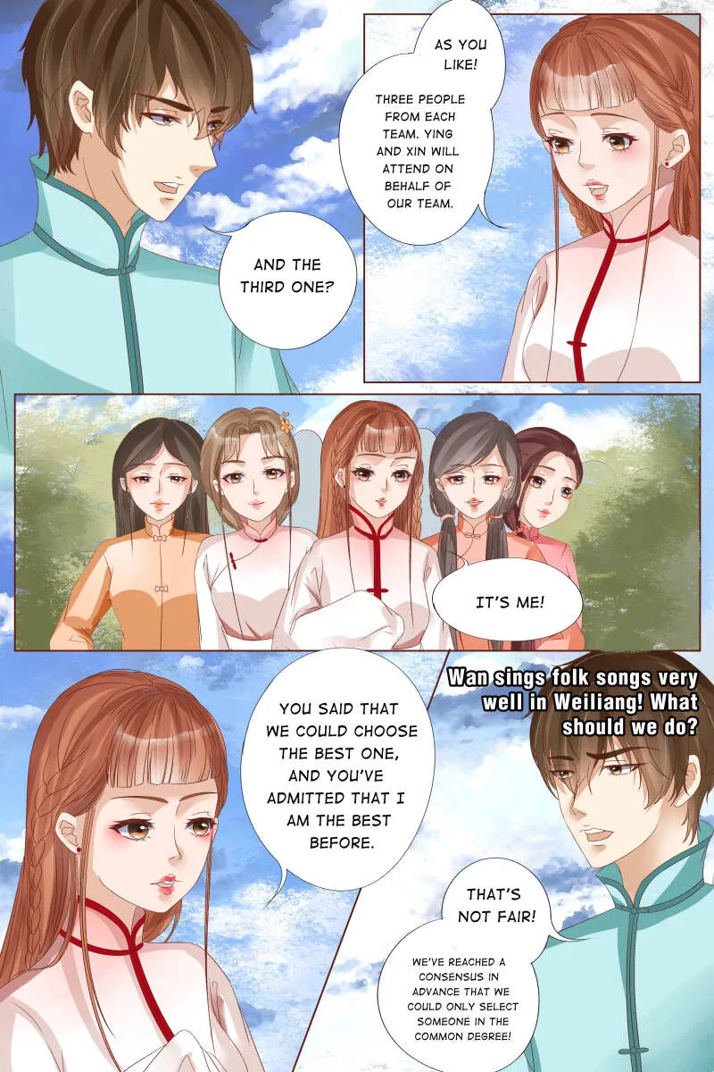 Tong Wan Chapter 82 page 6 - MangaNato