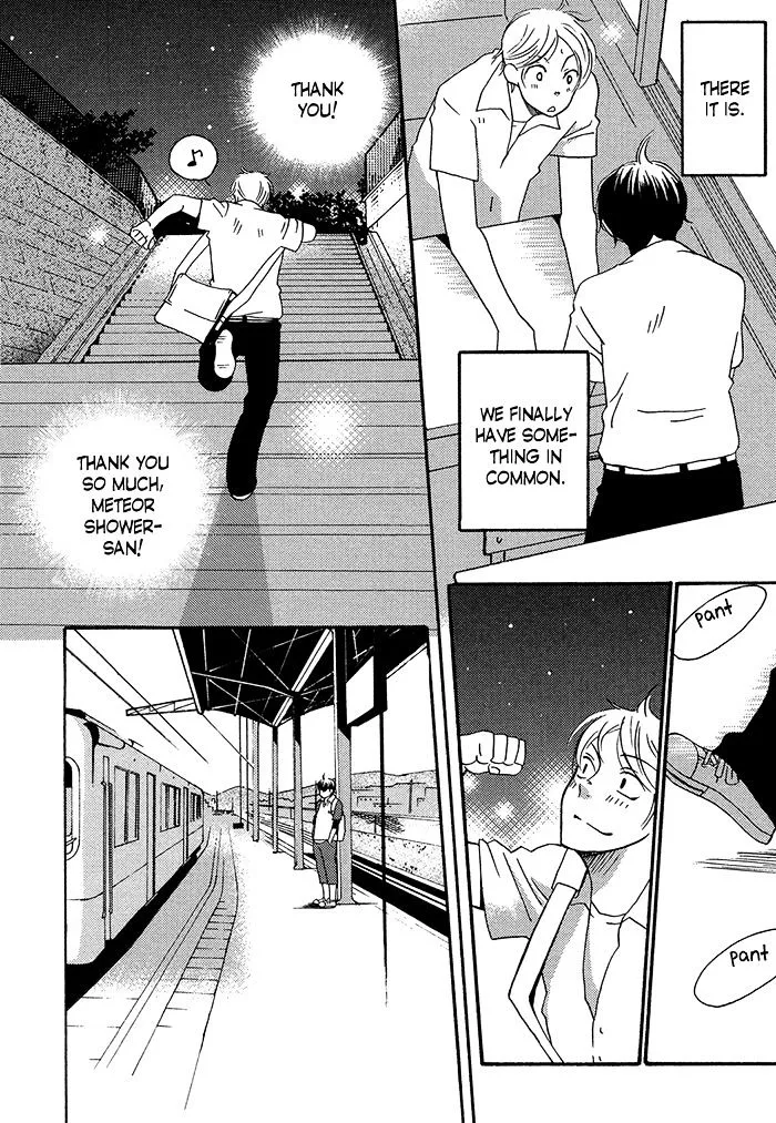 Tongari Aikouka Chapter 1.1 page 20 - MangaKakalot