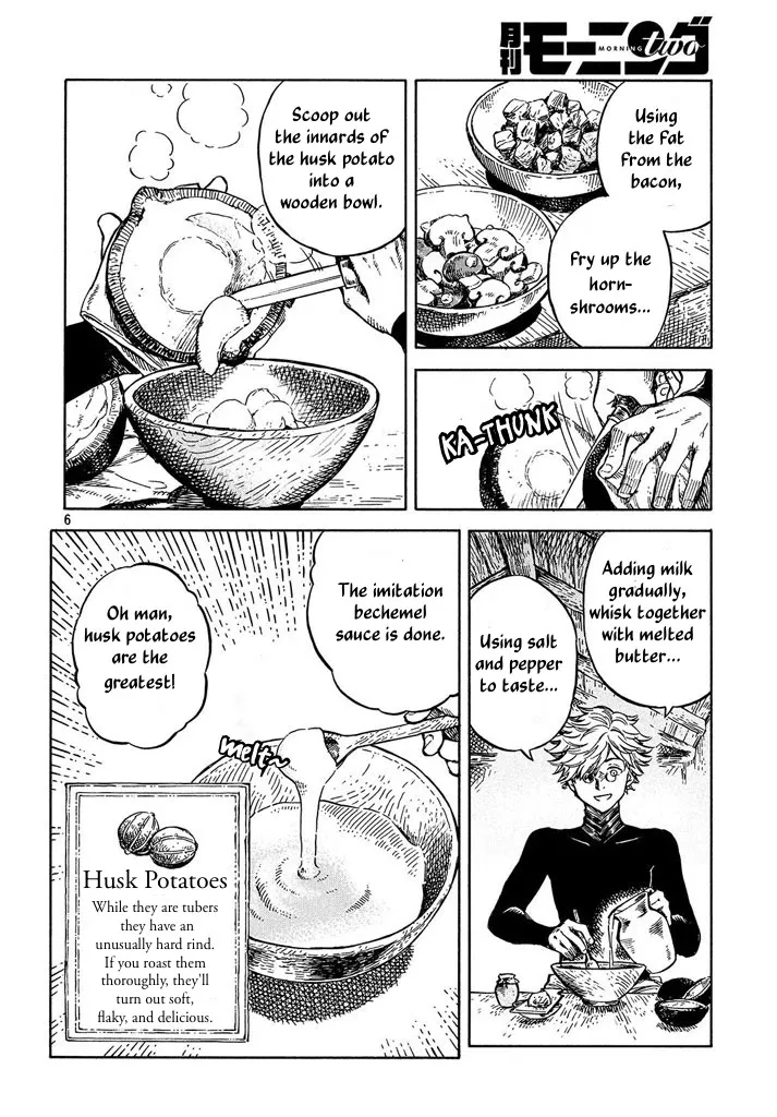 Tongari Boushi No Kitchen - Page 5