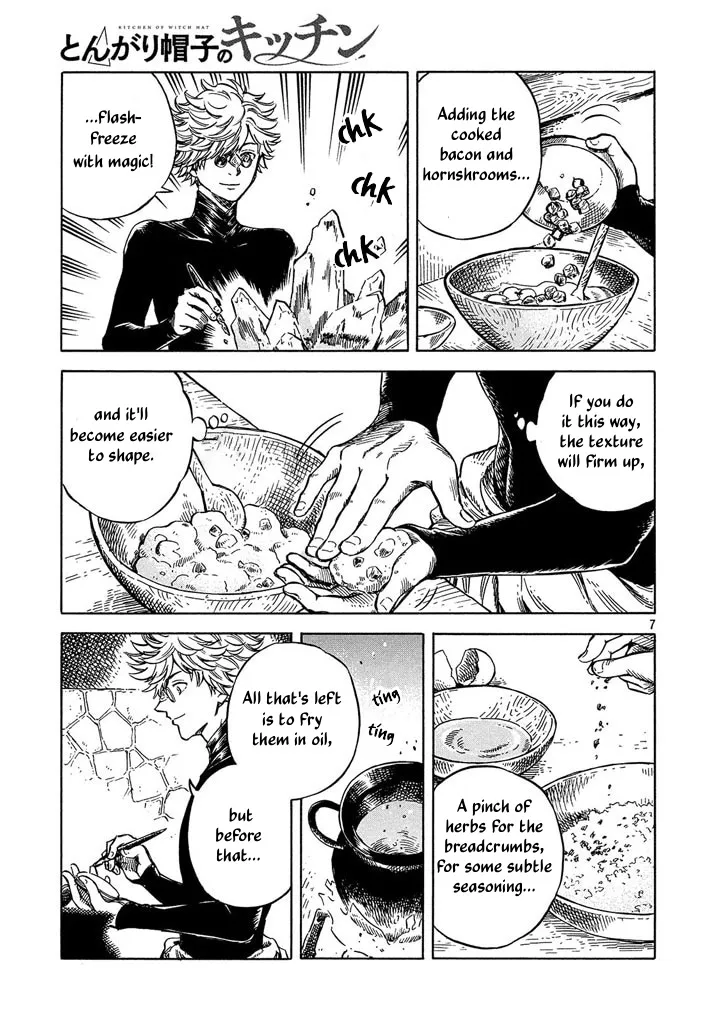 Tongari Boushi No Kitchen - Page 6