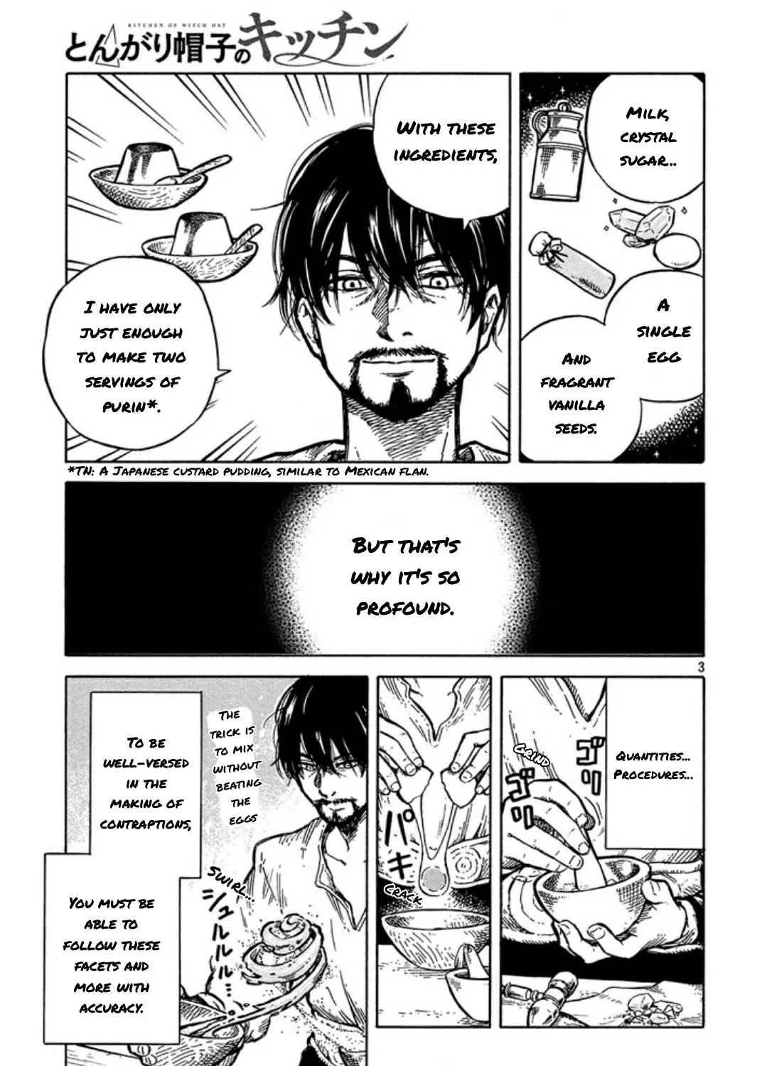 Tongari Boushi No Kitchen - Page 4