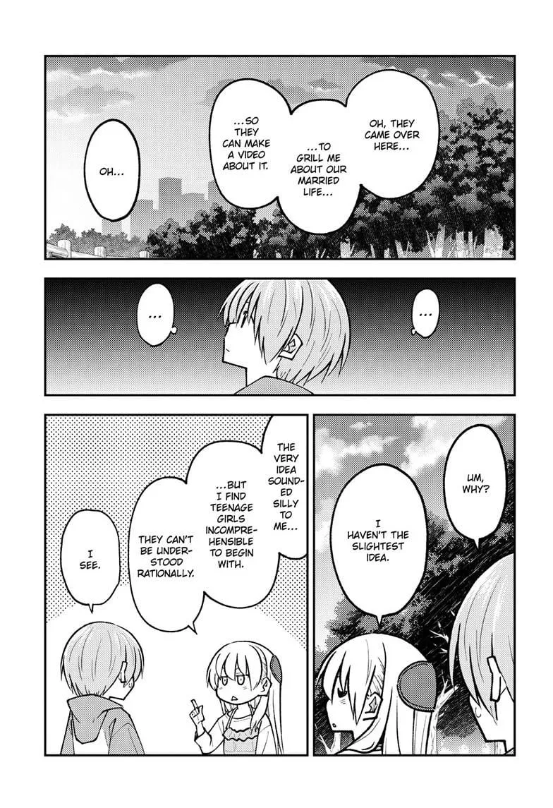 Tonikaku Cawaii - Page 6