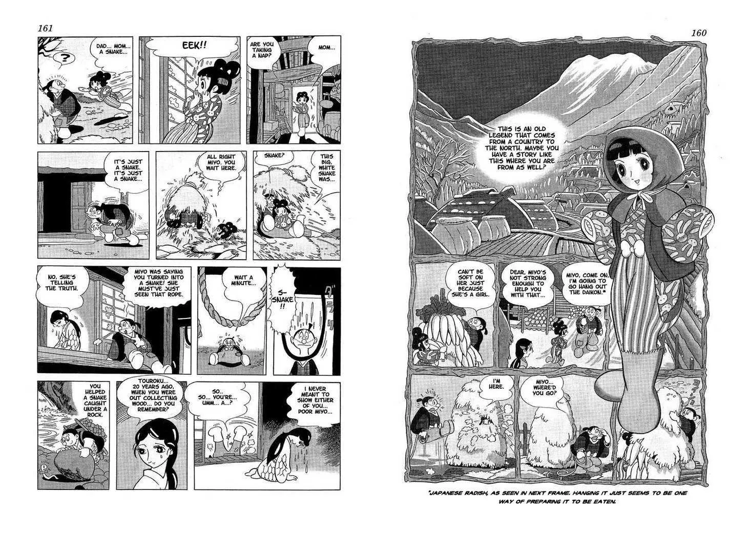 HariManga Comic online