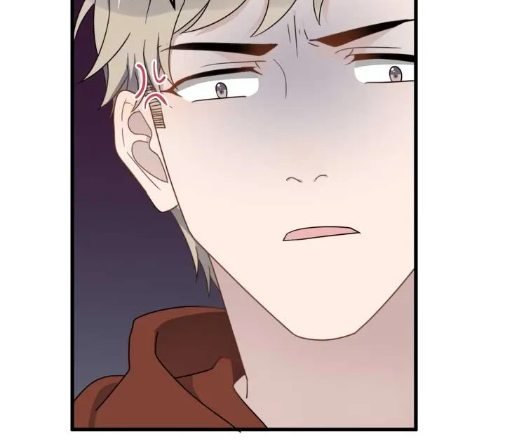 Too Close Chapter 58 page 13 - Mangabat