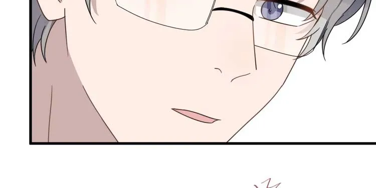 Too Close Chapter 69 page 31 - Mangabat