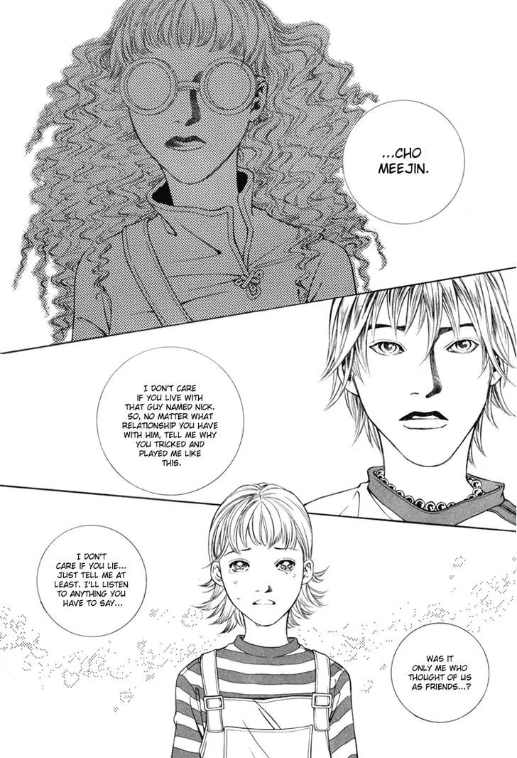 Too Long Chapter 7 page 60 - MangaKakalot