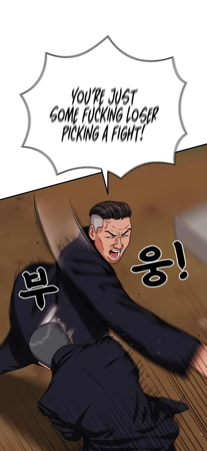 Top 1 Fighting Tutoring Chapter 19 page 74 - MangaNato