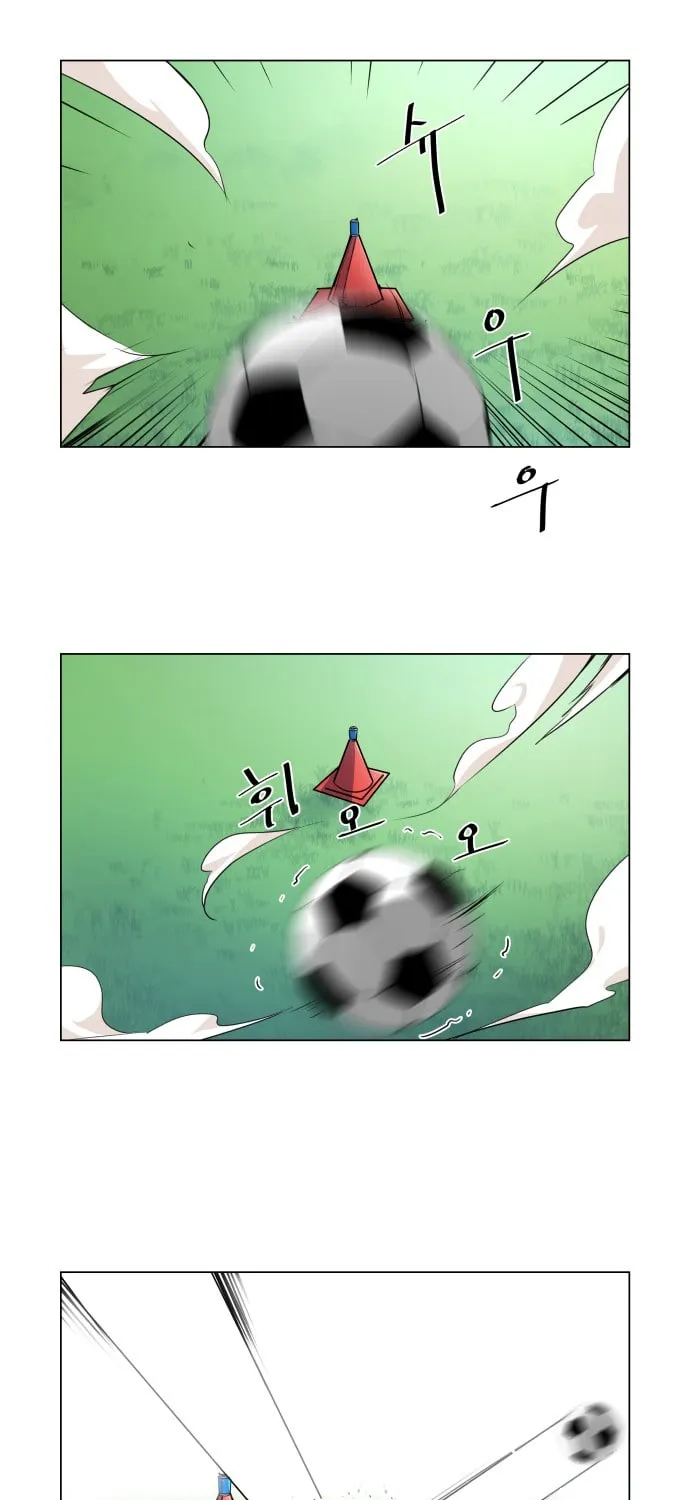 Top Corner - Page 7