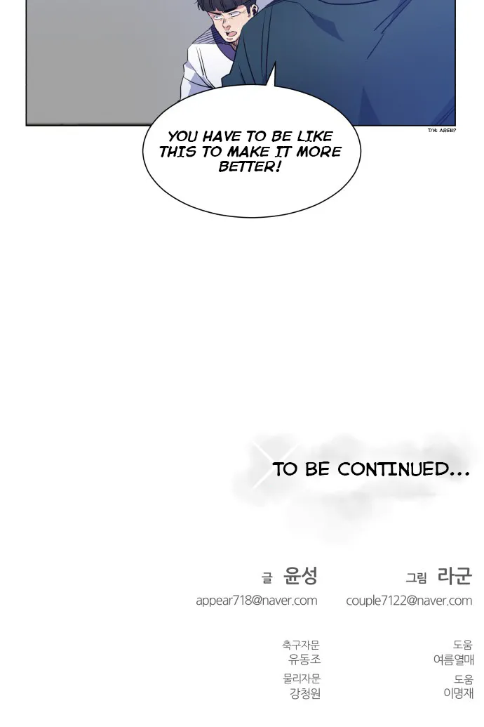 Top Corner - Page 89