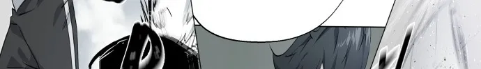 Top Corner - Page 97