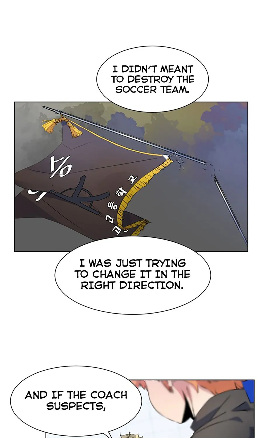 Top Corner - Page 7