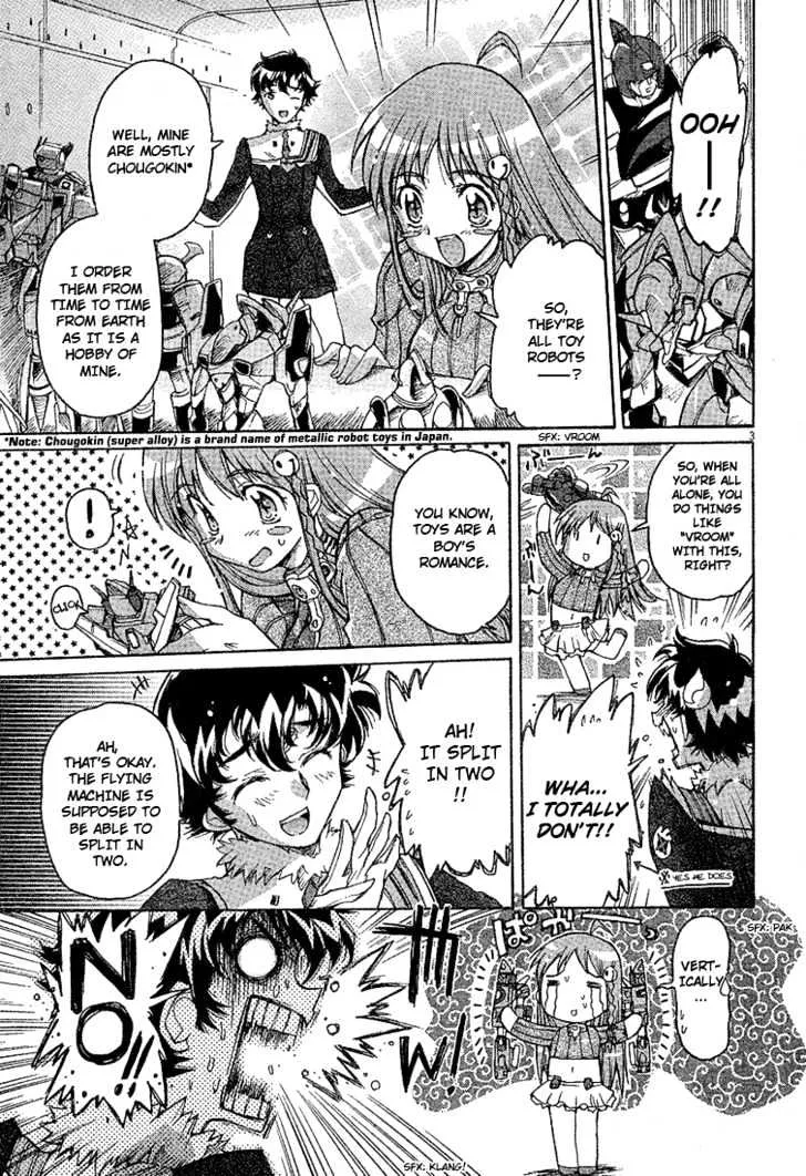 Top wo Narae 2! - Page 2