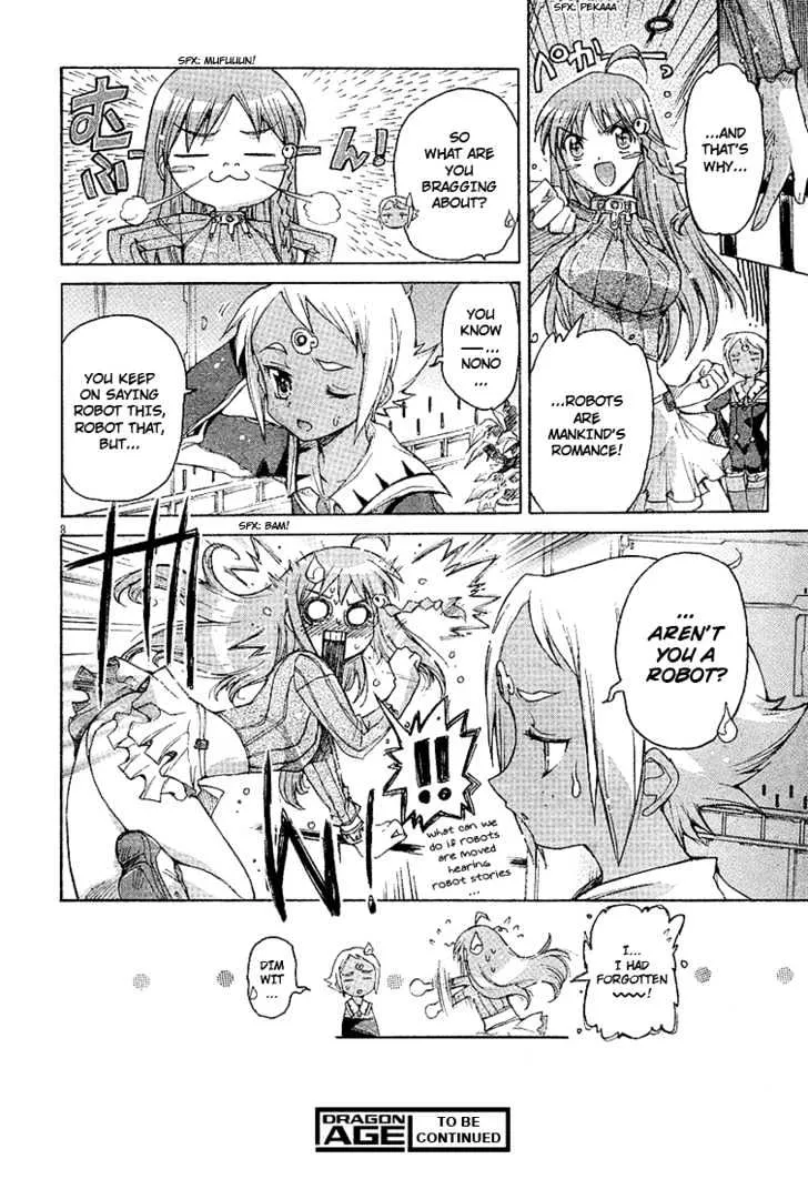 Top wo Narae 2! - Page 7