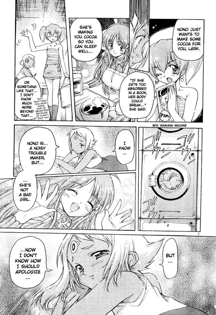 Top wo Narae 2! - Page 4