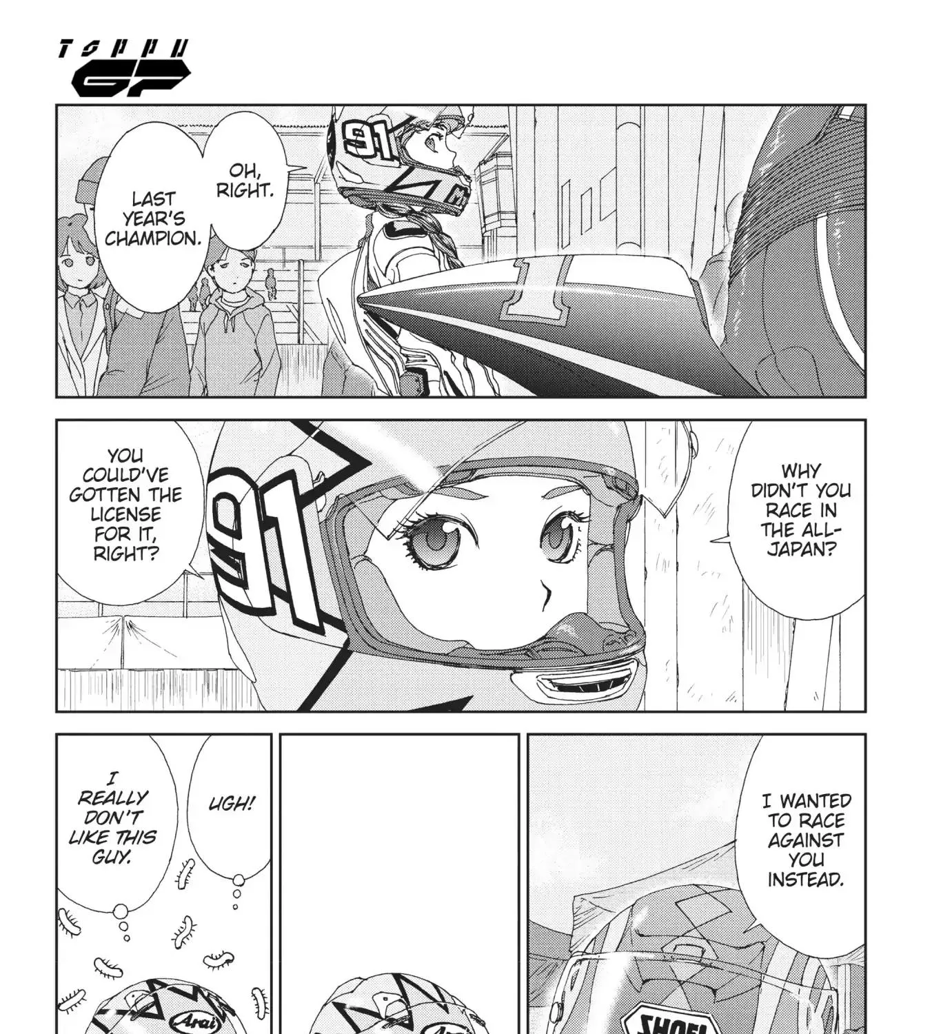 Toppu Gp - Page 14