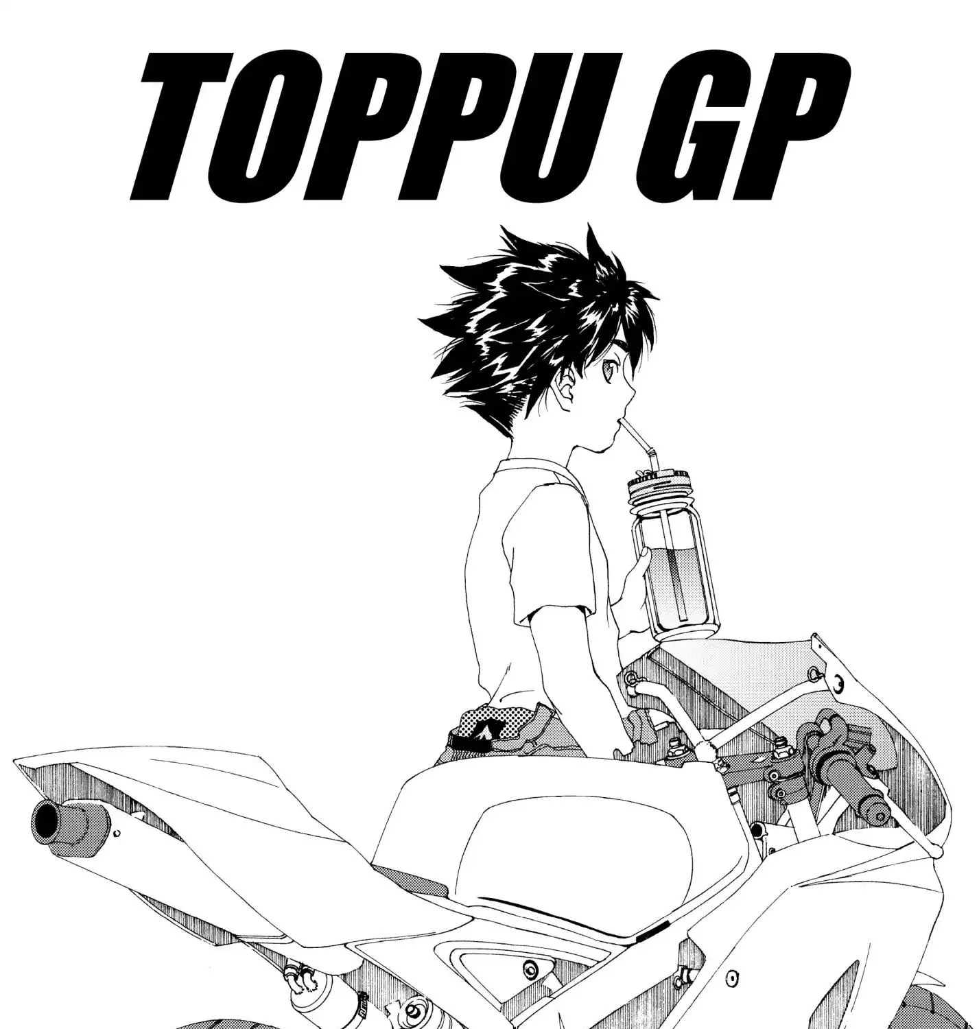 Toppu Gp - Page 2