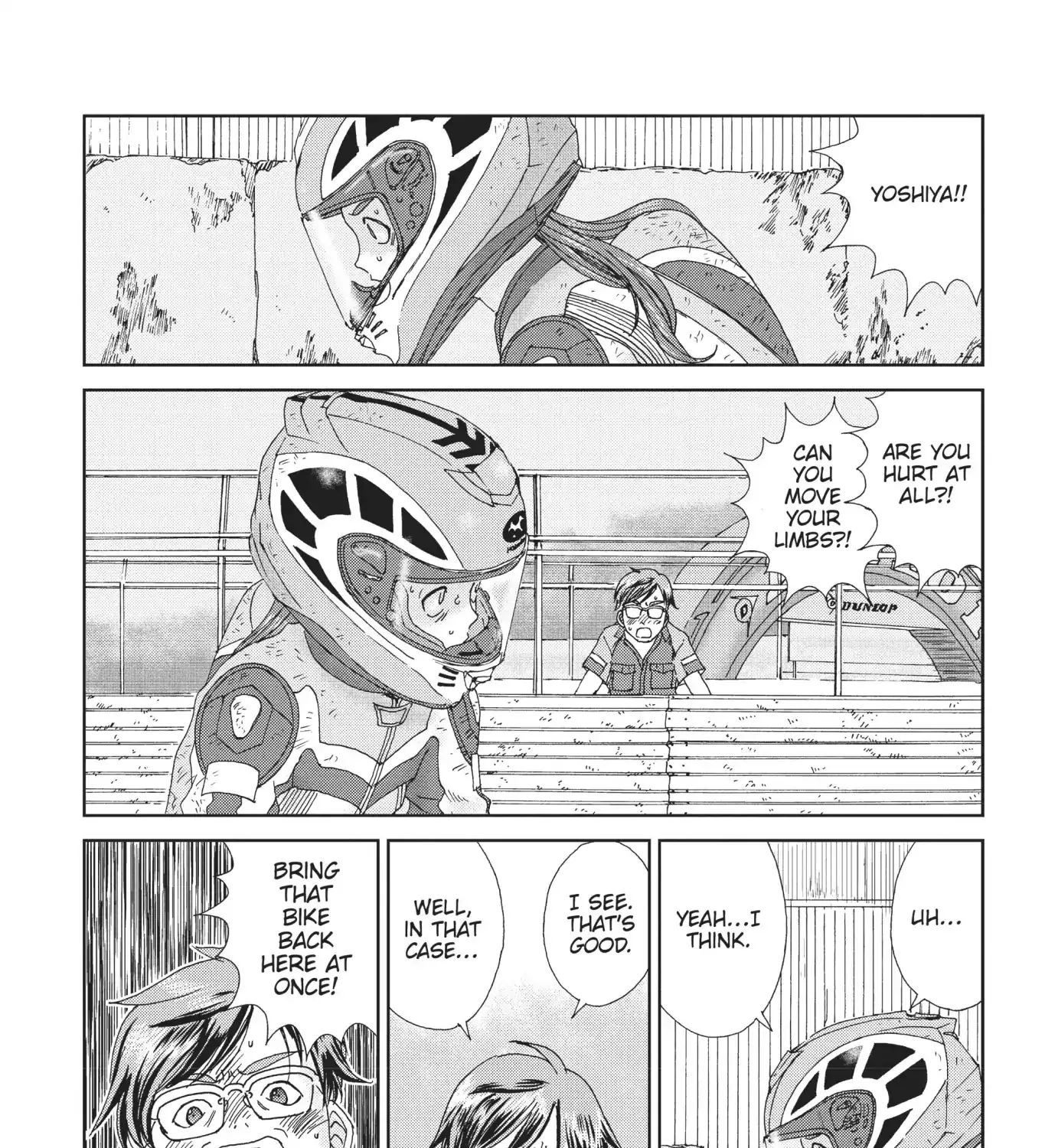 Toppu Gp - Page 12