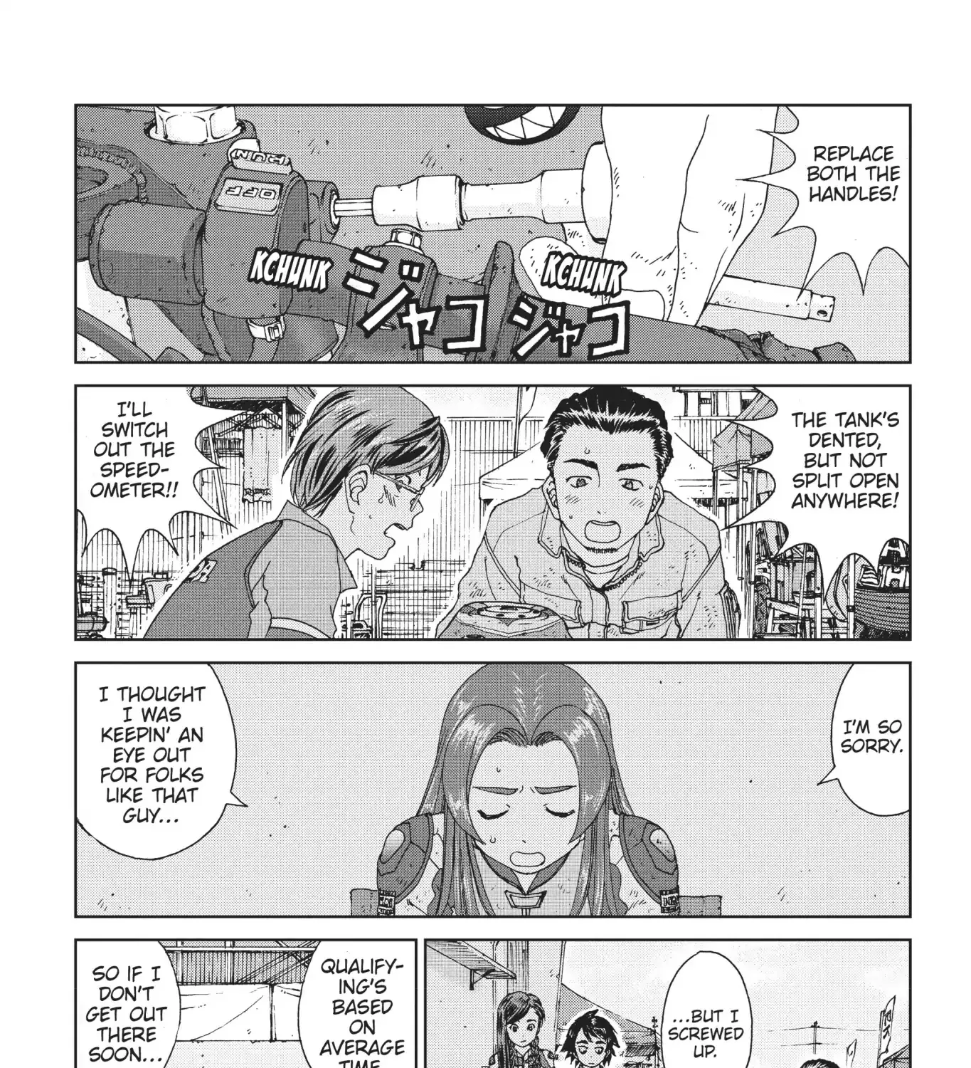 Toppu Gp - Page 16