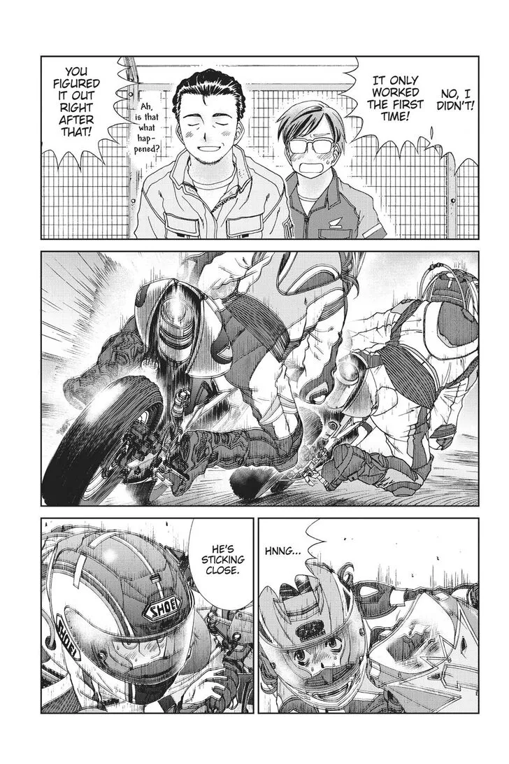 Toppu Gp - Page 6