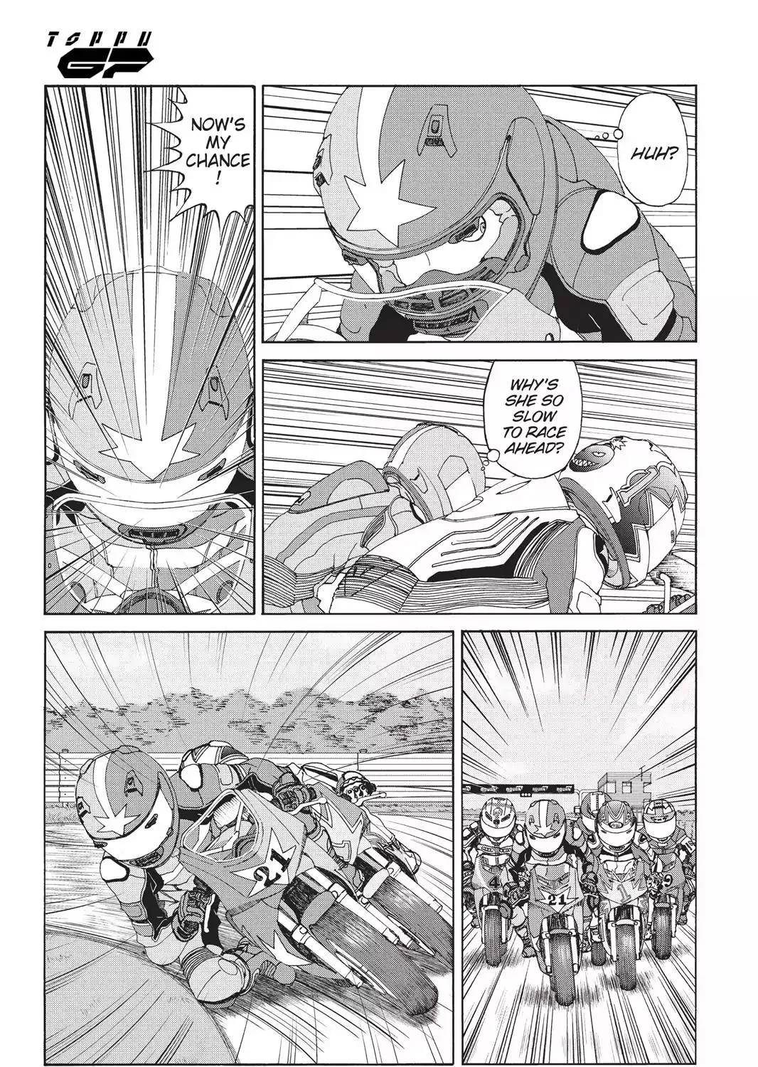 Toppu Gp - Page 12