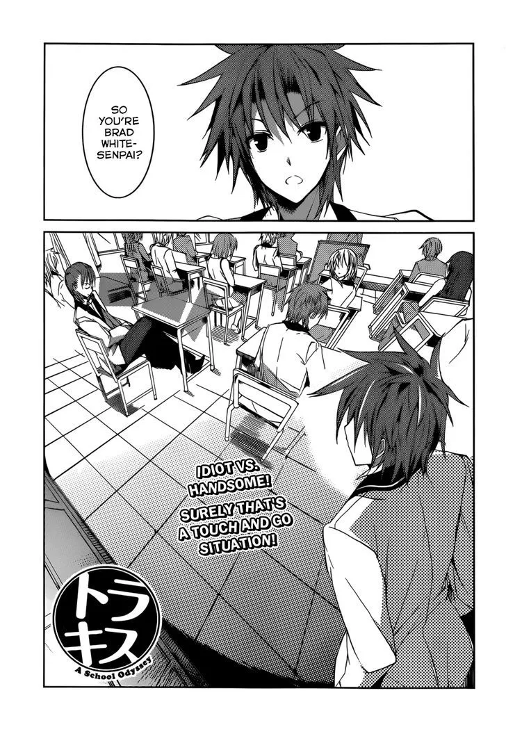 Tora Kiss - A School Odyssey Chapter 9 page 1 - MangaKakalot