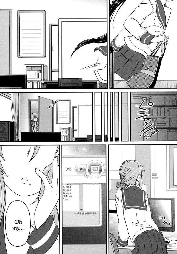 Tora ni Tsubasa - Page 9