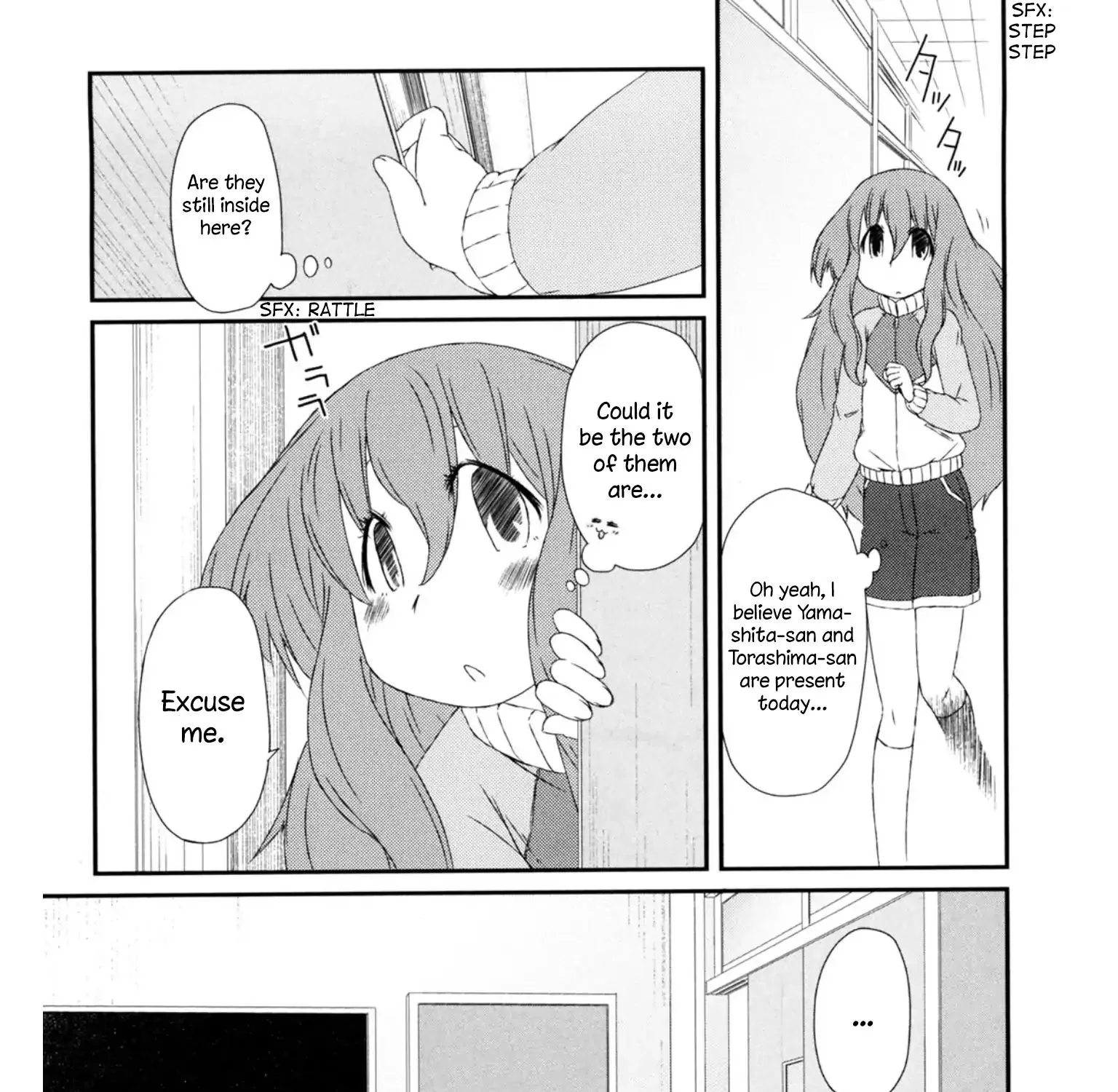 Tora ni Tsubasa - Page 33