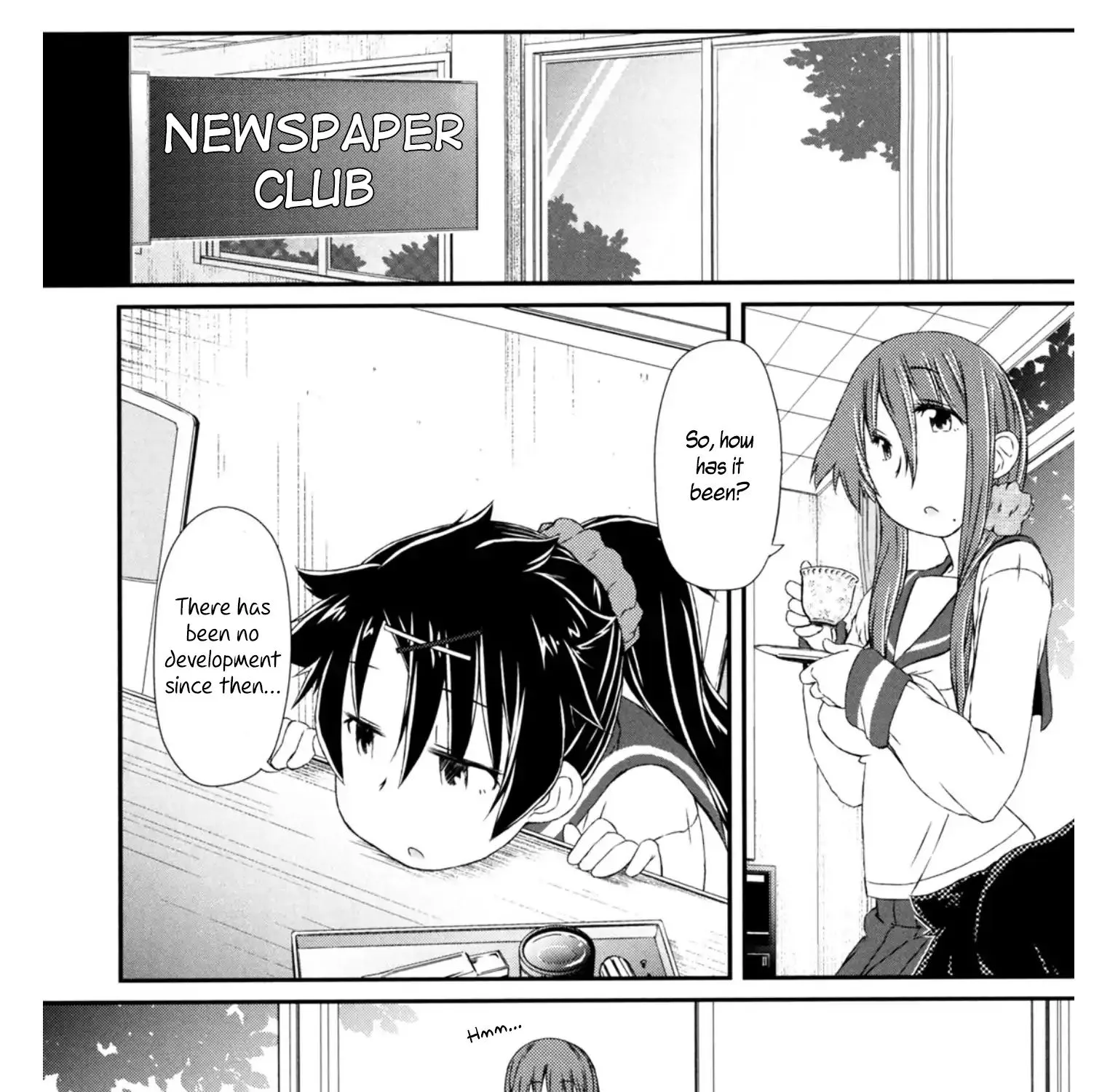 Tora ni Tsubasa - Page 5